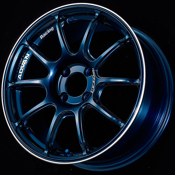 Advan RZ II Wheel - 16x7.0 / 4x100 / + 48mm Offset - Racing Indigo Blue &  Ring