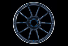 Load image into Gallery viewer, Advan RZ II Wheel - 18x8.5 / 5x114.3 / +31mm Offset-dsg-performance-canada
