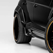 Load image into Gallery viewer, Lamborghini URUS Rampante Edizione Aero Side Blades-dsg-performance-canada