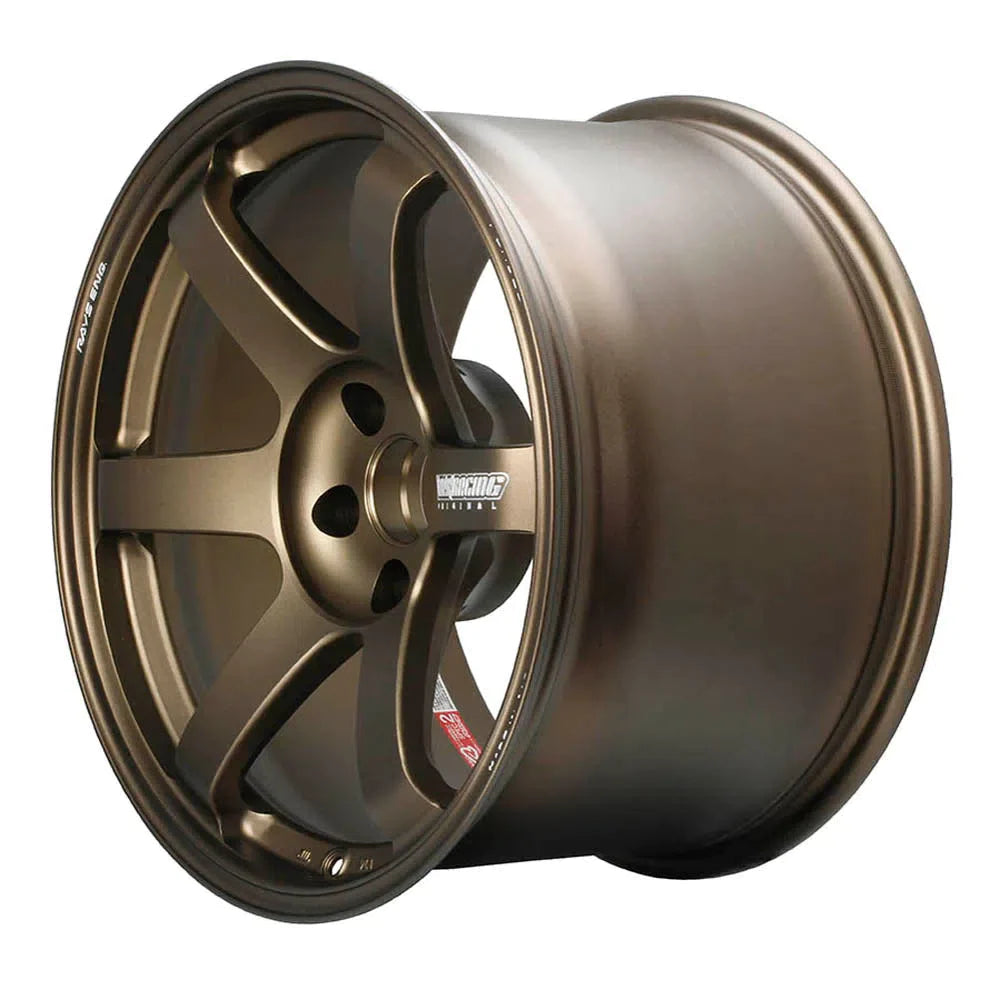 Volk Racing TE37 Saga S-Plus Wheel - 18x8.5 / 5x112 / +42mm Offset - Bronze