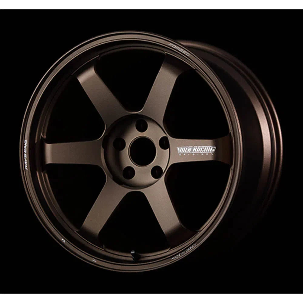 Volk Racing TE37 Ultra M-Spec Wheel - 20x9.0 / 5x112 / +27mm Offset-dsg-performance-canada