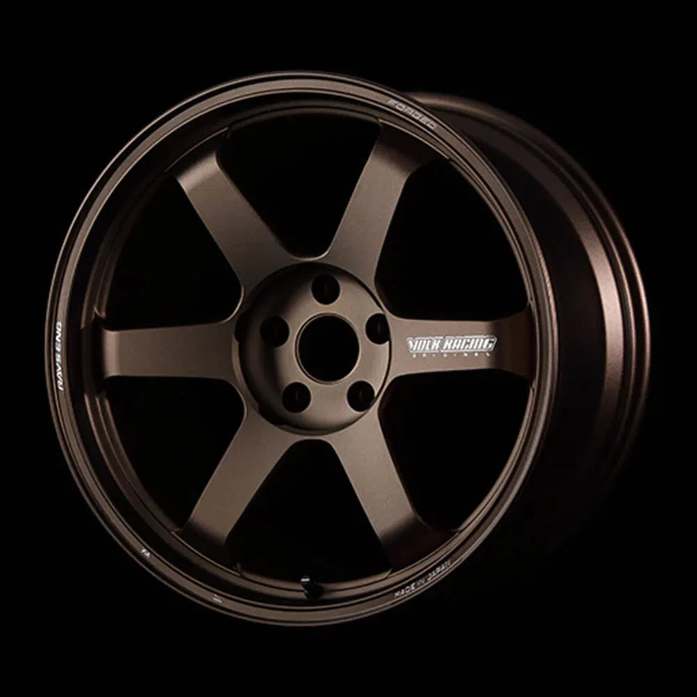 Volk Racing TE37 Ultra M-Spec Wheel - 20x9.0 / 5x112 / +27mm Offset-dsg-performance-canada